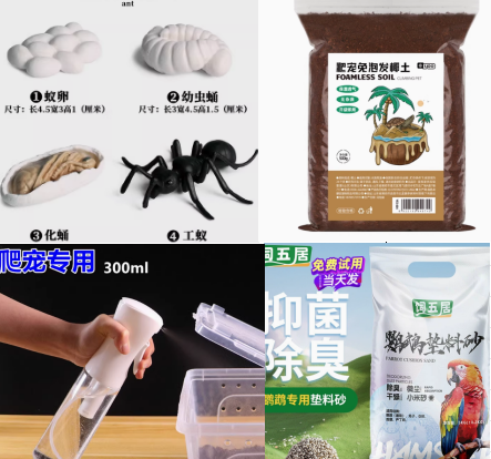大班组萌宠区环创物品