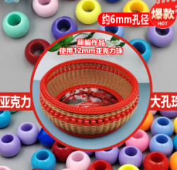 彩色串珠150颗12