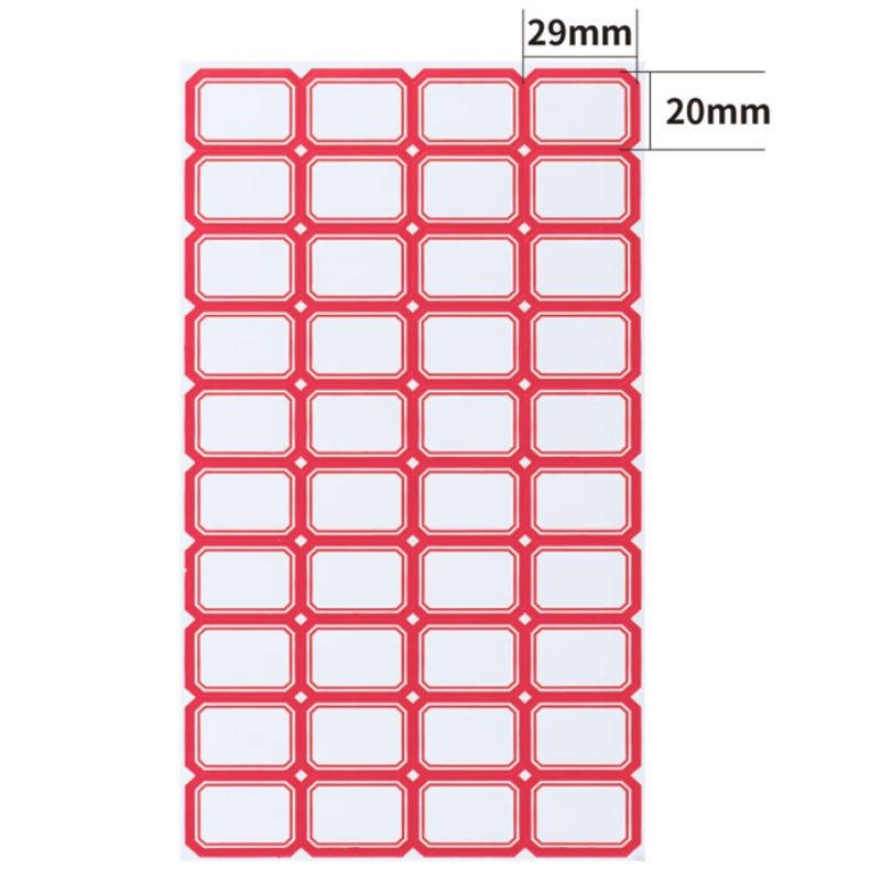 29×20mm 红色不干胶标签贴 40枚/张 60张/包