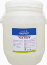 洗洁精25kg