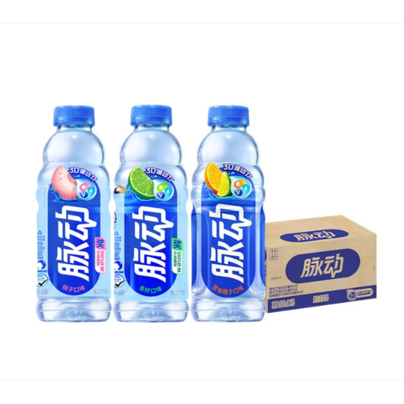 脉动混合口味 600ml*15瓶