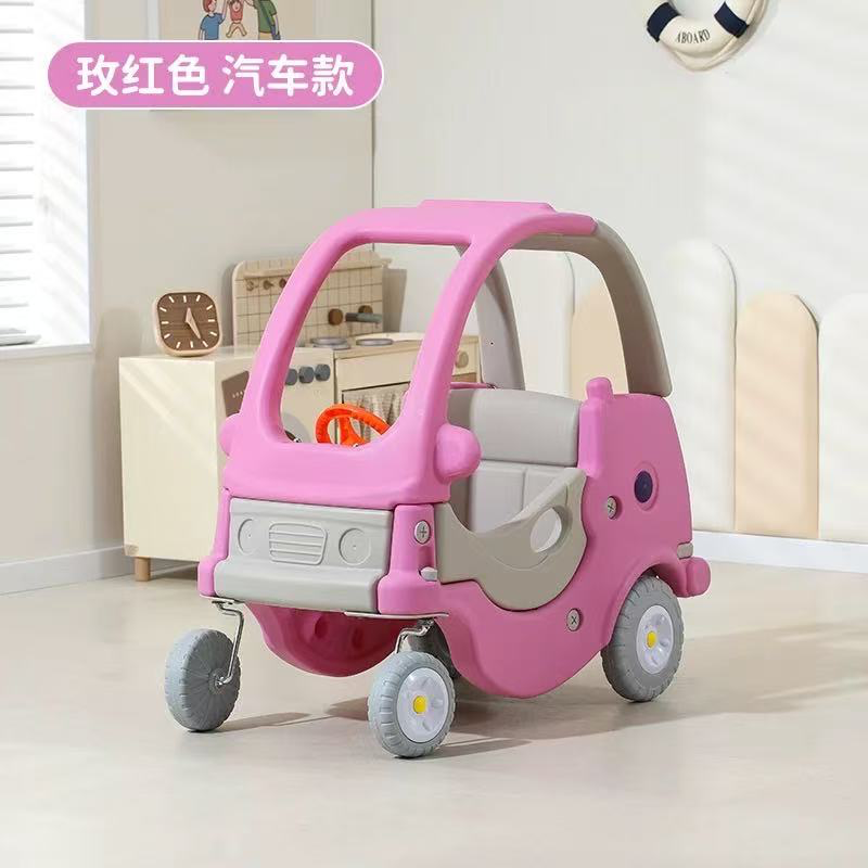 公主车