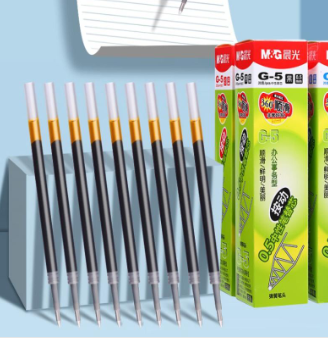 晨光 按动中性笔替芯 G-5 0.5mm 子弹头 黑色   20支/盒
