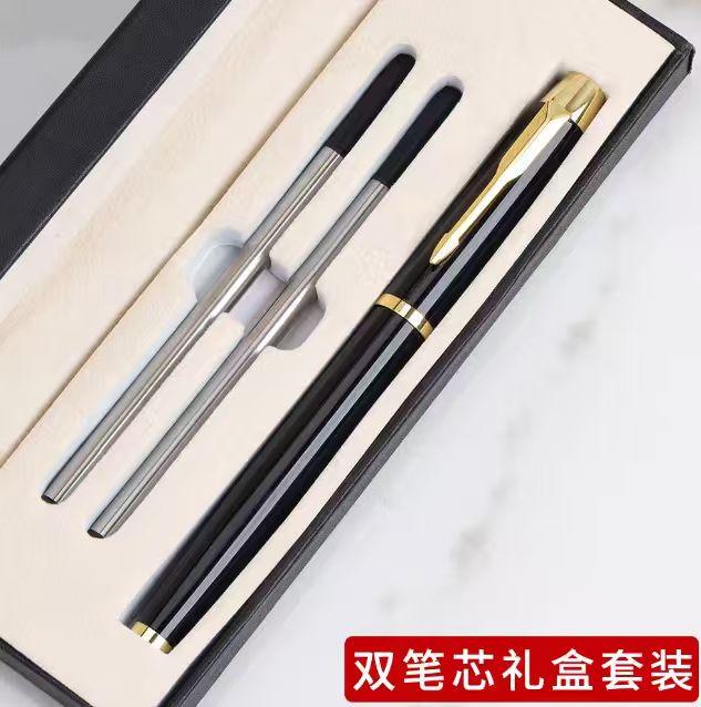高档金属笔定制 黑金+双笔芯大礼盒