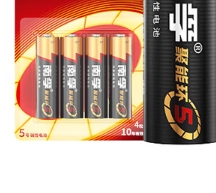 7号电池