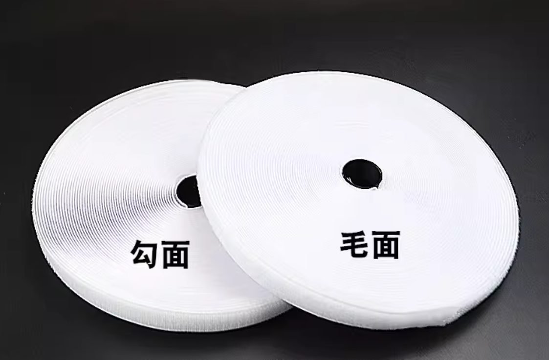 双面魔术贴