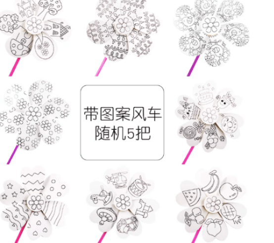 七彩夏日·缤纷悦读季 旋风小达人7月