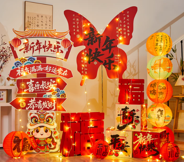 新年装饰蝴蝶主题套装加灯款