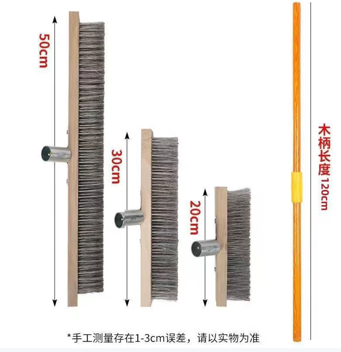 不锈钢丝地板刷 50cm 1.2M杆子
