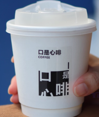 传美109纸杯