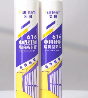 玻璃胶 透明300ml/瓶 24瓶/箱