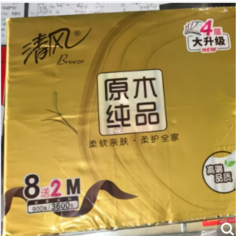 清风面纸  4层M号 1箱/6提 ；1提10包；1包90抽；