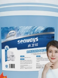 水卫士 洗碗机亮洁剂20L