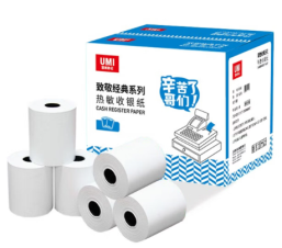 热敏收银纸80*80型 50米/卷