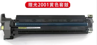 理光 原装套鼓组件硒鼓适用MC2001/MC2000/MC2000ew/C2500黄色