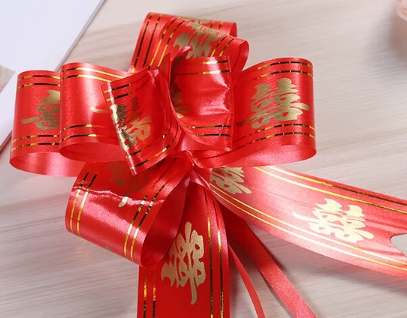 拉花结婚蝴蝶结拉丝彩带红色扎带被子扎花乔迁之喜装饰拉花装饰用 【10】 条装大号双层+大红纱纯色