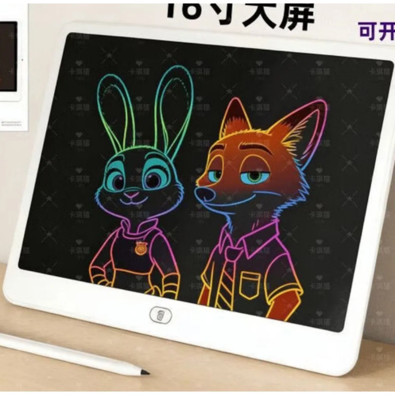 儿童写字画板桌液晶小黑板涂鸦板