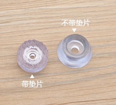 脚垫