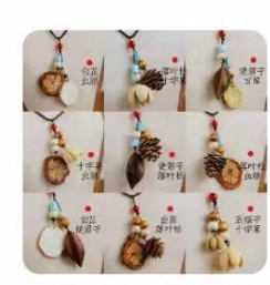 DIY项链材料包10个装