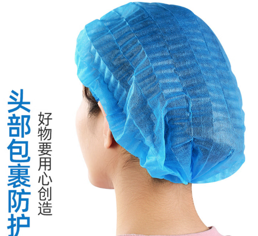 喜润家一次性帽子（蓝色）