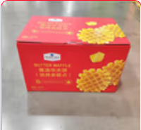 黄油华夫饼
