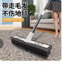 地毯刷