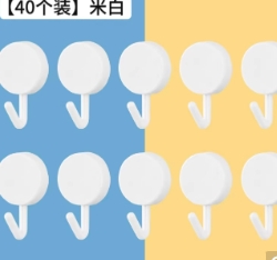 小挂钩
