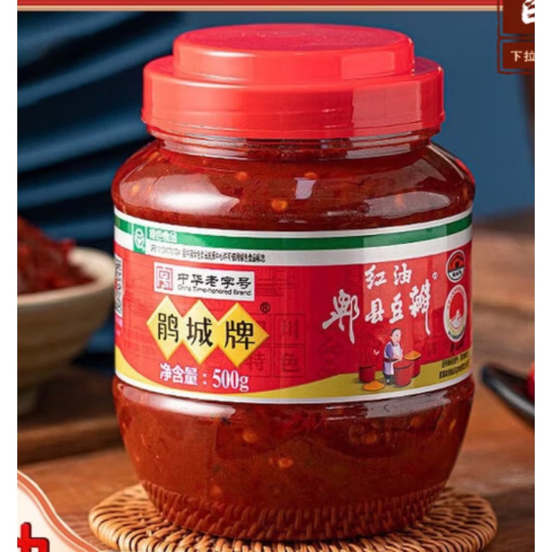 品乐郫县豆瓣酱500ml *24瓶