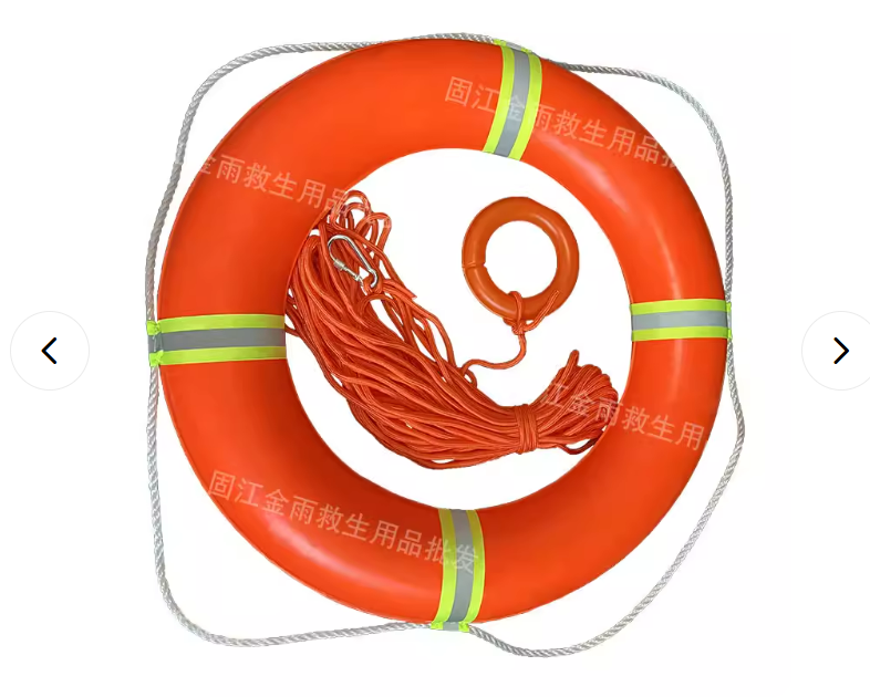 PCV泡沫圈+反光绳