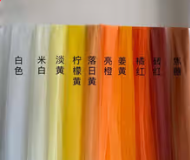彩色网纱