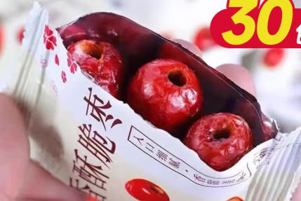 香脆红枣  5g*30袋