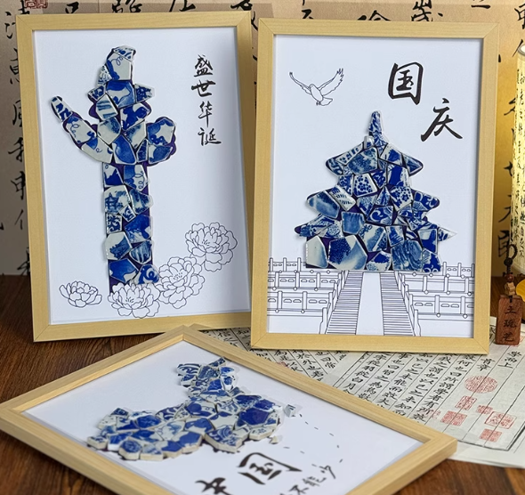 青花瓷片手工摆件 A4