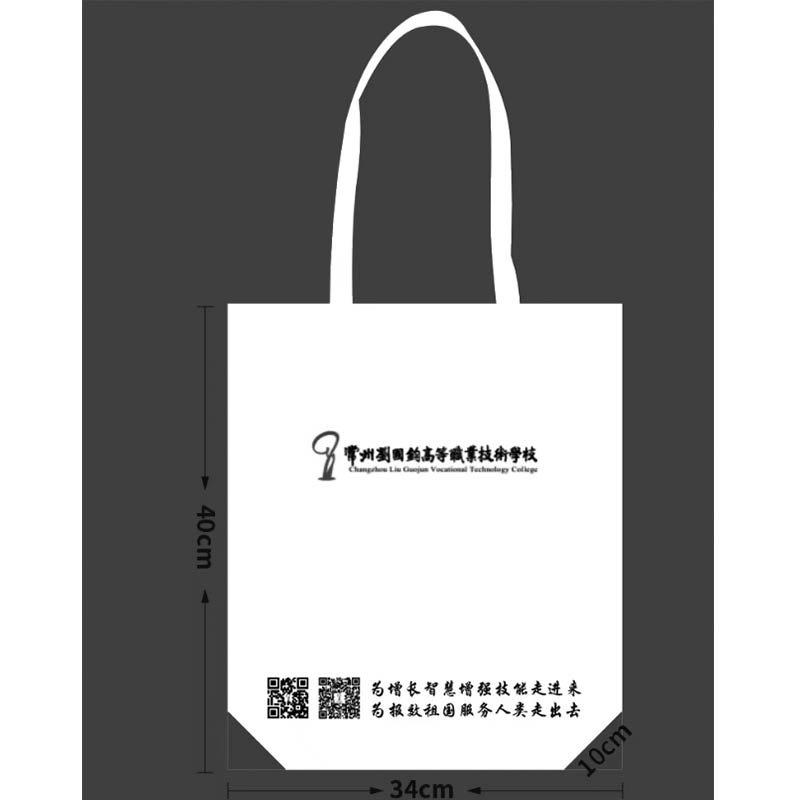 国产 帆布袋无纺布袋用品