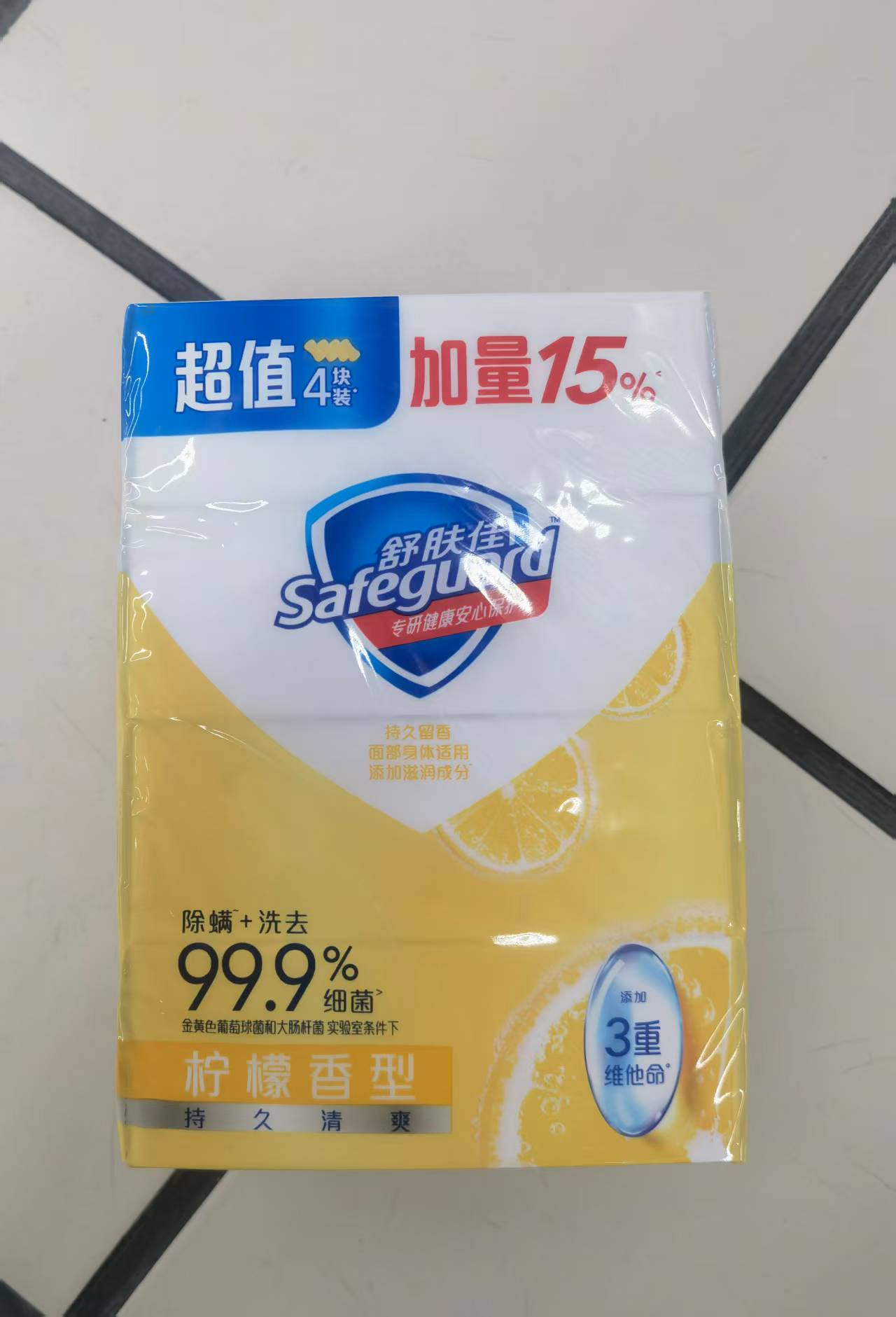 舒肤佳 4个一组