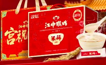江中猴菇原味米稀