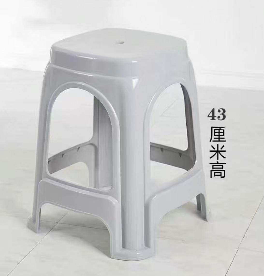 塑料凳子
