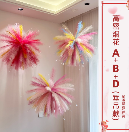 烟花布置 【粉红+橙粉+幻彩】百日烟花-高密90支垂吊款