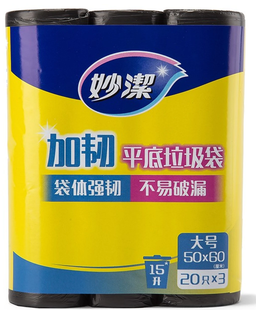 妙洁垃圾袋50*60  3卷/包