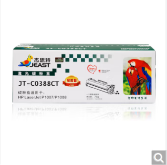 杰思特JT-C0388CT 硒鼓CC388A硒鼓