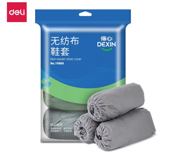 无纺fang布鞋套