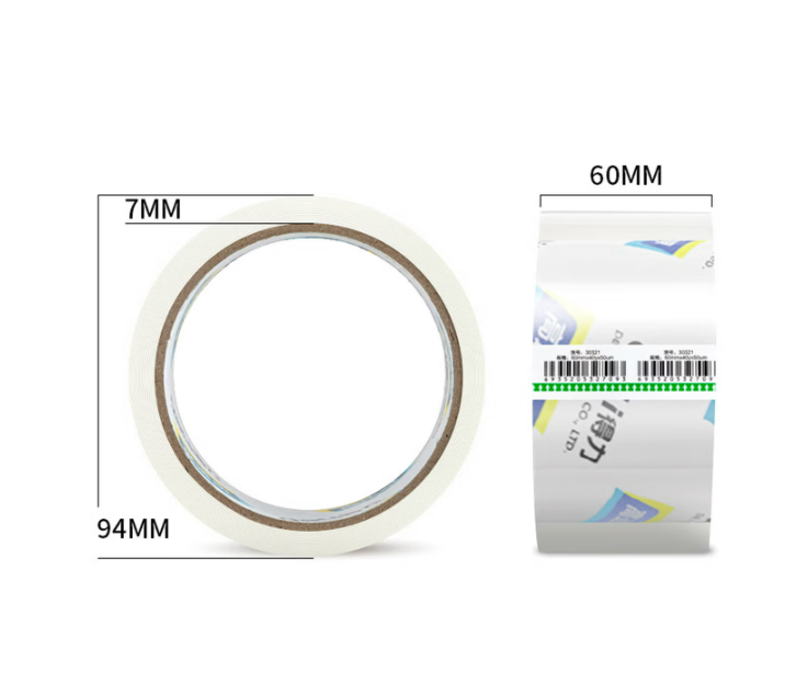得力30321封箱胶带60mm*40y*50um(6卷/筒)
