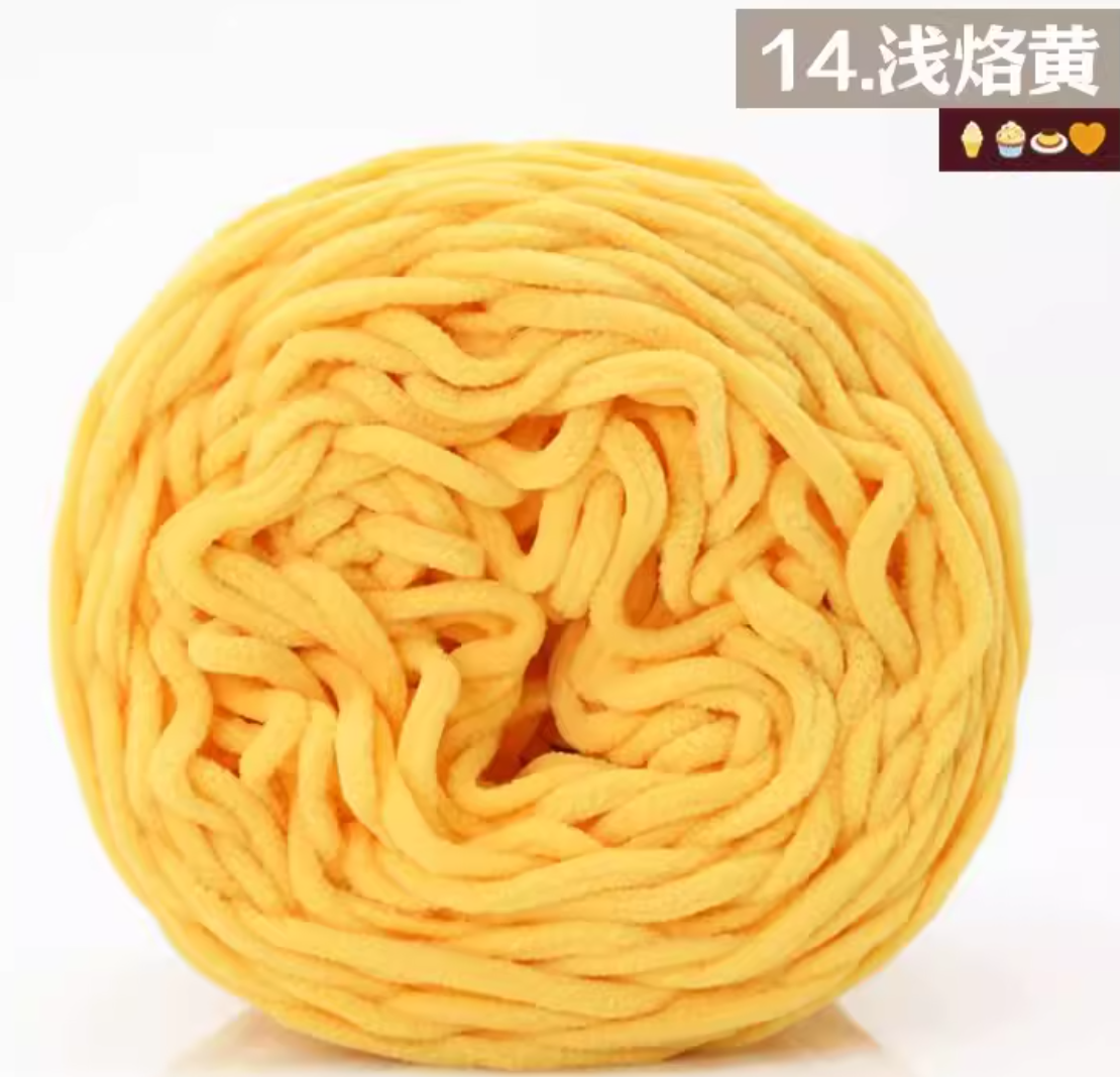 14珞璜黄色毛线