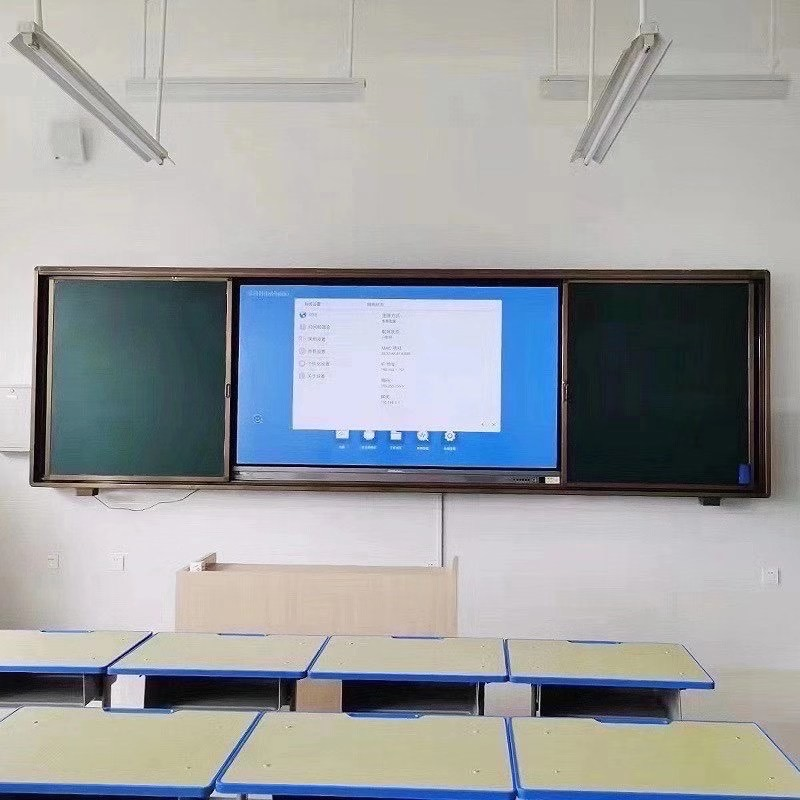 定制推拉绿板