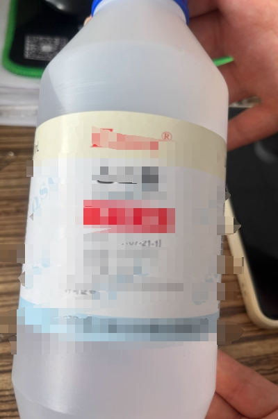 无水乙yi醇500ml/瓶