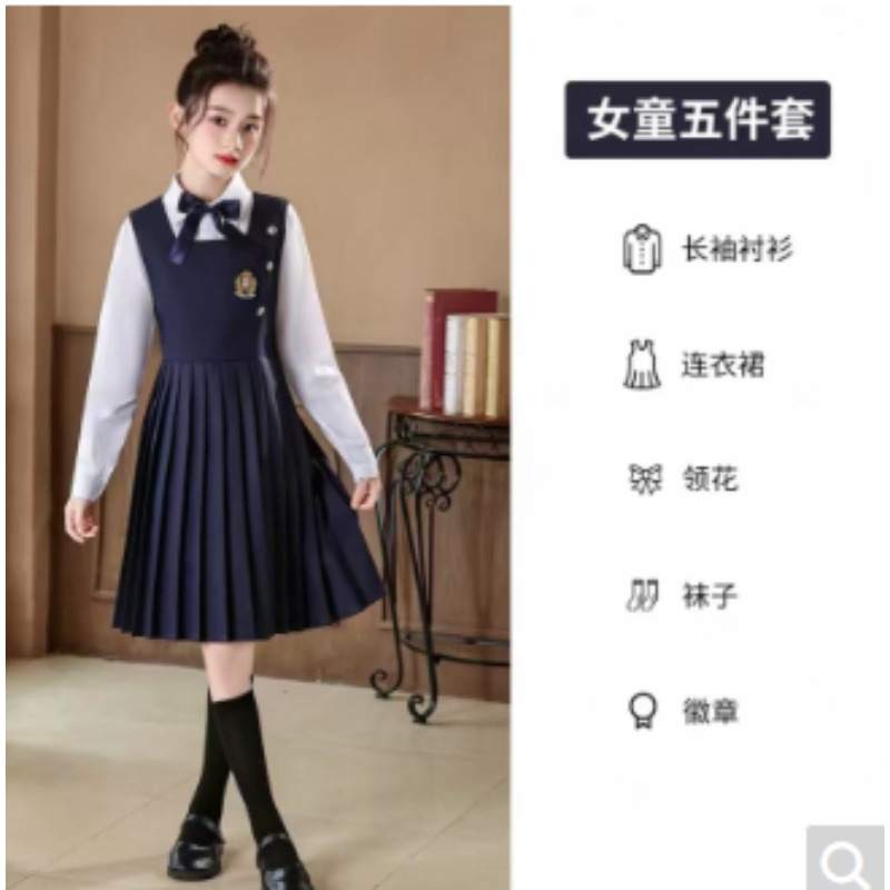 儿童合唱演出服女童（长袖+连衣裙）送袜子+领花+徽章