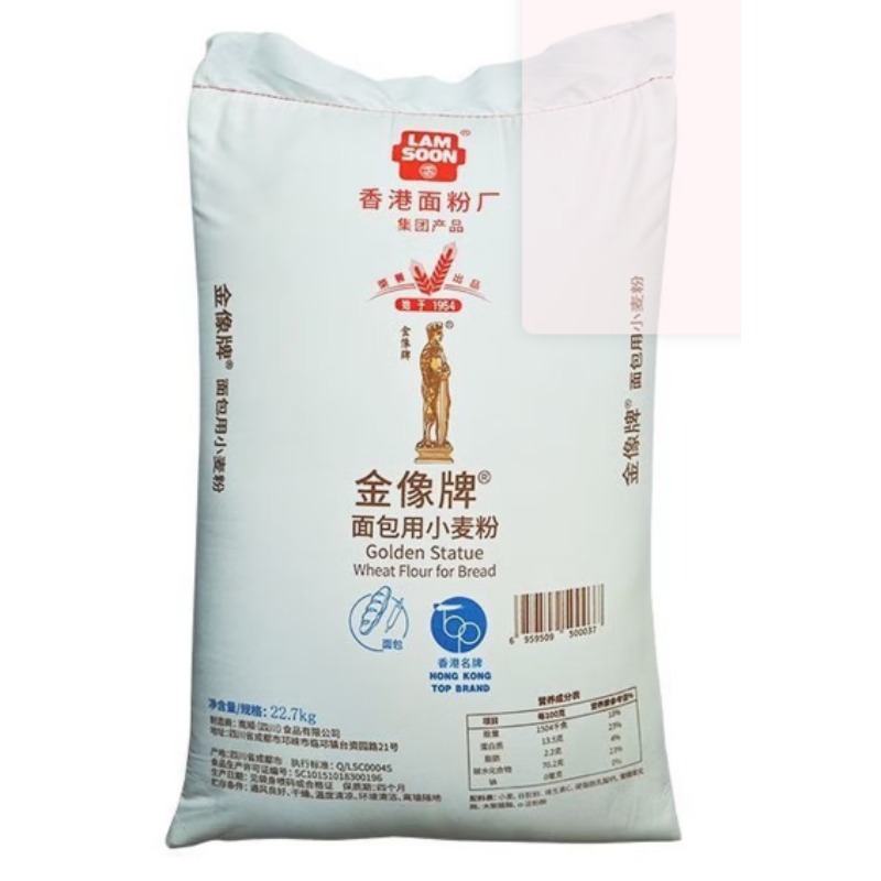 高g精j粉22.7kg