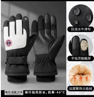 加绒加厚+防风防水+骑行推荐