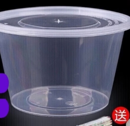 1000ML一次性圆盒