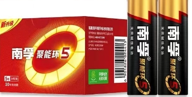 南孚5号电池5粒/盒
