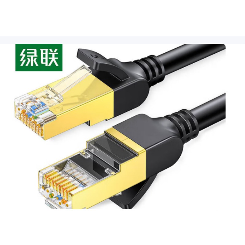 绿联 七类万兆网线 11274 15米